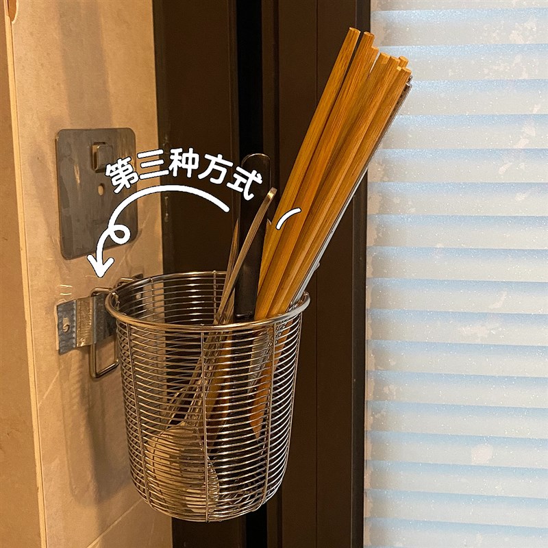 免打孔墙上壁h挂式筷子筒勺子厨房多功能收纳置物架不锈钢筷架笼