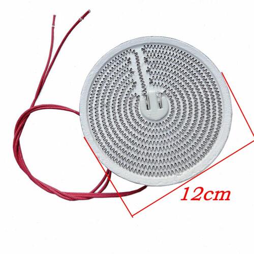 小太阳取暖器发热盘 1000W大功率发热丝铝盘碳晶盘电热管电暖器配