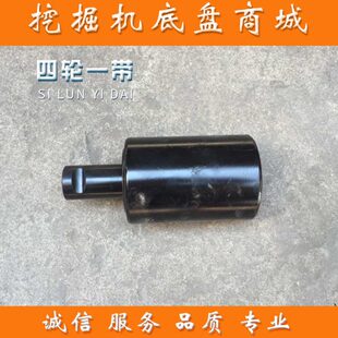 久保田KX163挖掘机托链轮 久保田165托带轮 托轮 滑轮底盘配件