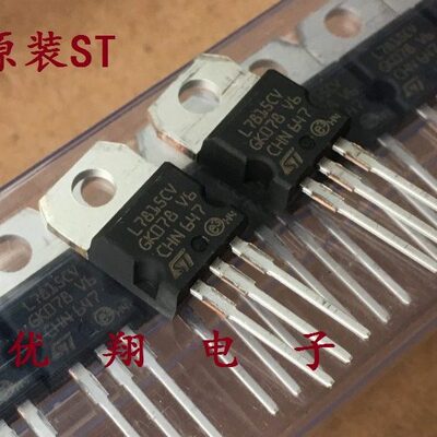 原装ST 7815 L7815CV 三端稳压管 TO-220封装  (50个/管) 0.95