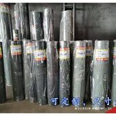 120 240cm大尺寸宽幅定制切割垫板超大裁不烂无味广告材料