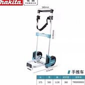 牧田小拉车折叠家用搬运拖车购物买菜摆摊手推车神器轻便携行李拉