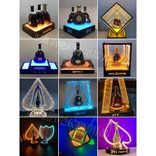 汇鑫发光酒座酒吧新款激光酒架KTV洋酒XO香槟底座黑桃A名仕展示架