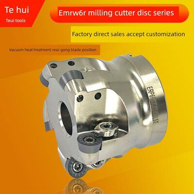 EMRW6R铣刀盘R6圆鼻刀盘EMRW6R-50-22-4T 6R开粗刀盘 CNC面铣刀盘