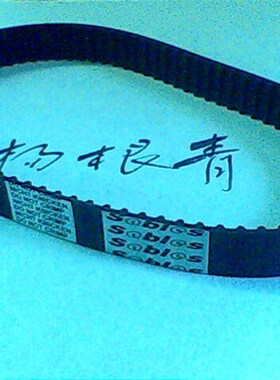 同步带 166XL-15橡胶同步皮带 传动带 规格齐全