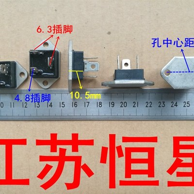 全新  TG35C60  双向可控硅  35A  600V