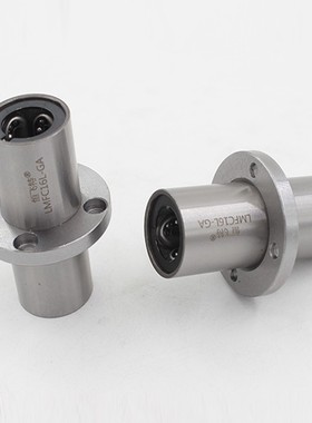中间嵌入式圆法兰直线轴承LMFC/M10 12 16 20 25 30 35 40LUU钢保