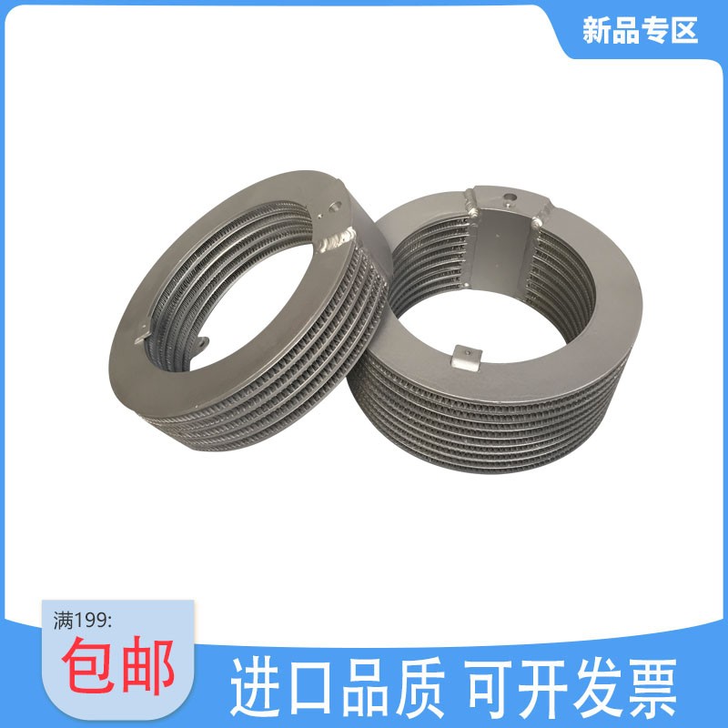 普旭真空泵散热器 XD100/302油管 冷却器 五九层散热盘管配件包邮