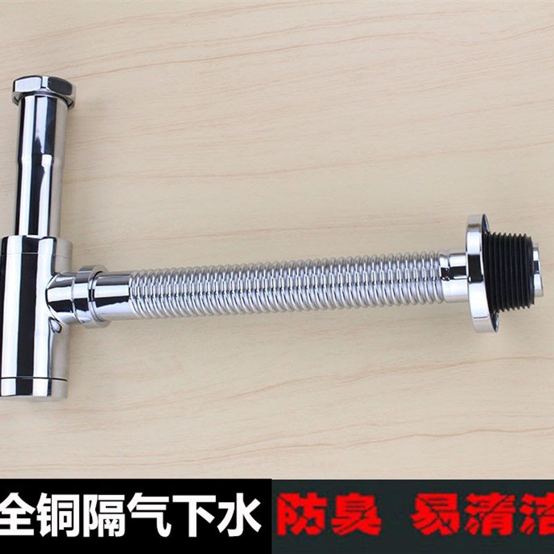 国标32加厚全铜防臭隔气下水管 墙排地排落水管 隔气易清洁波纹管,农用物资,苗木固定器/支撑器,淘宝优惠券,粉丝福利购,淘宝优惠卷