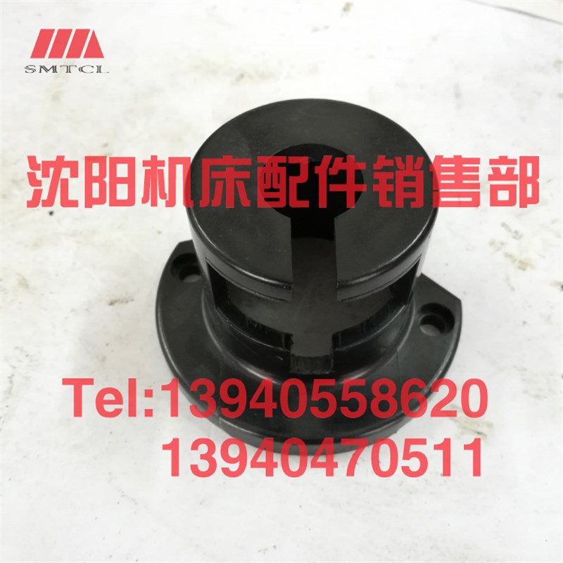 中捷摇臂钻床Z3025 Z3032X10 3040X13压盖24019C操纵手柄座手柄盖