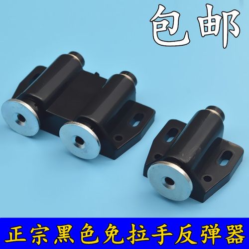 柜门吸外开门隐形门反弹器 衣柜按压式弹跳门碰门吸 双磁柜吸