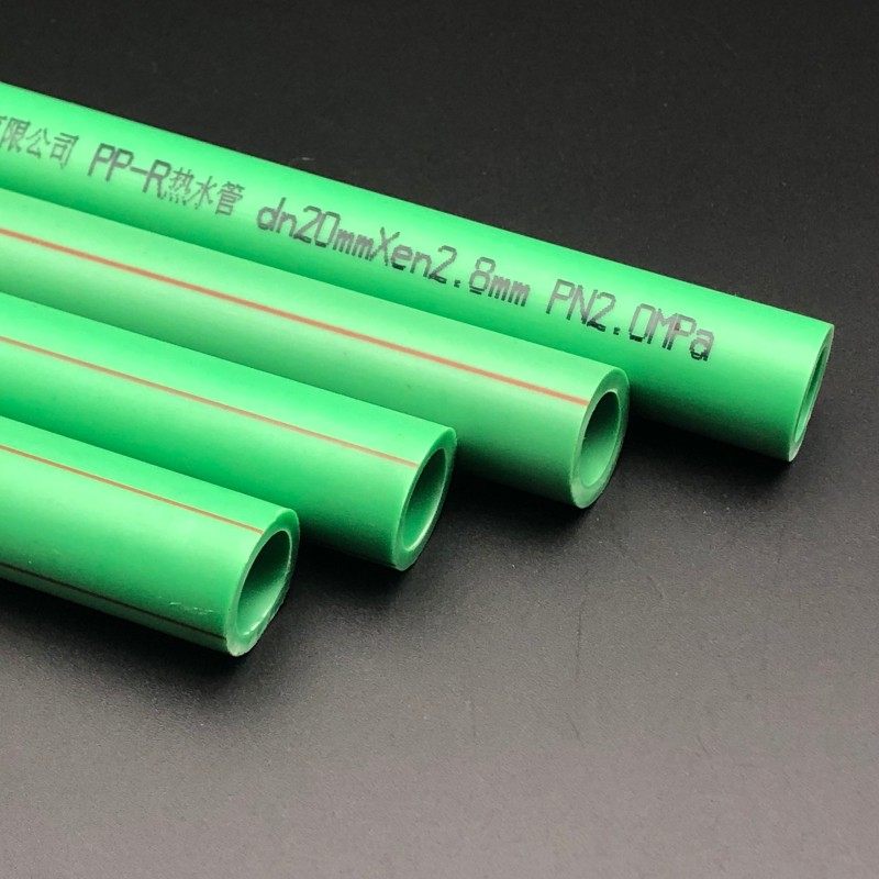绿色ppr冷热水管材4分20管子6分25给水管1寸32 50 63 75热熔管件,农用物资,苗木固定器/支撑器,淘宝优惠券,粉丝福利购,淘宝优惠卷