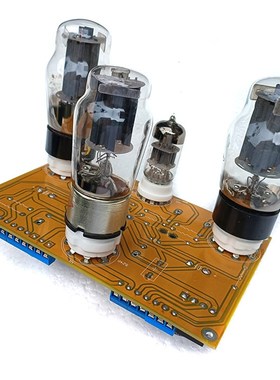 6N2推6P3P可换6L6 KT66 EL34真空管胆功放板 5Z4P胆整流黄色