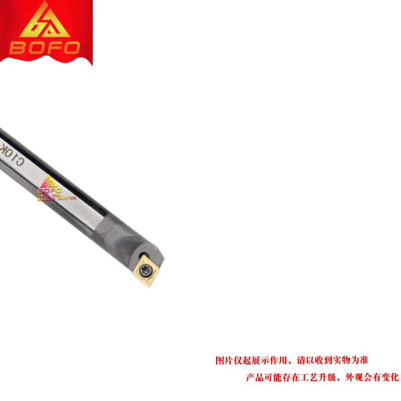 钨钢合金刀杆C06J/C07K/C08K/C08M/C10K/C10M/C12M/C16Q -SCLCL06