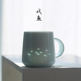 子木鱼玲珑陶瓷杯子简约办公室水杯盖茶杯景德镇咖啡杯男生日礼物