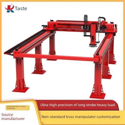 非标定制重载型十字精密齿轮齿条直线导轨滑台模组龙门桁架机械手
