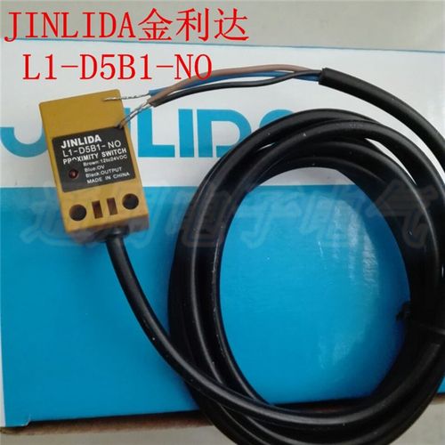 JINLIDA金利达 接近开关 L1-D5B1-NO 传感器 TL-Q5MC1 感应器开关