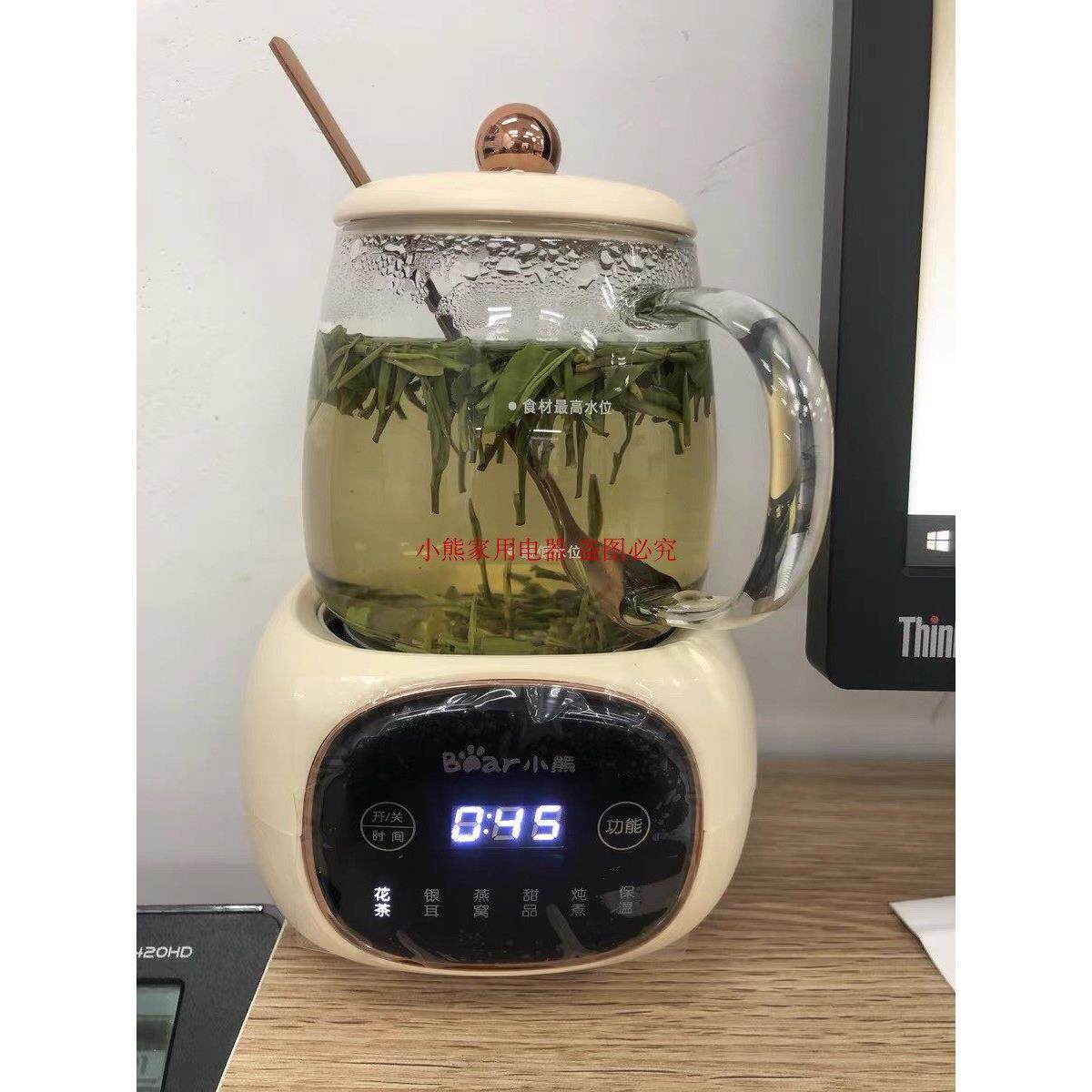 小熊mini小型全玻璃YSH-Q04E5养生壶办公室迷你便携分体式电热杯