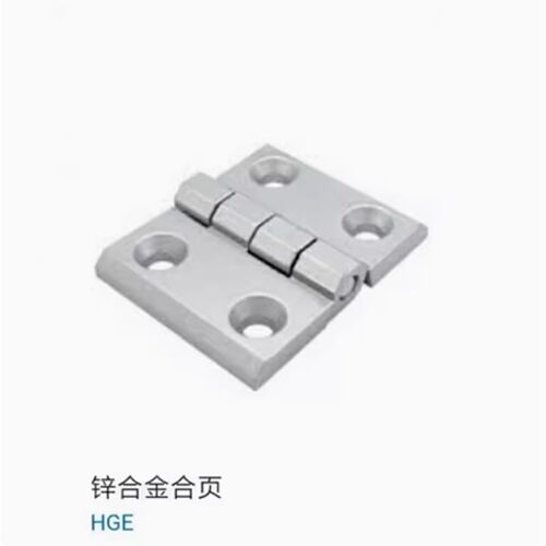 锌合金铸造碟型铰链 合页 HGE-20/30/40/45/3040/4050