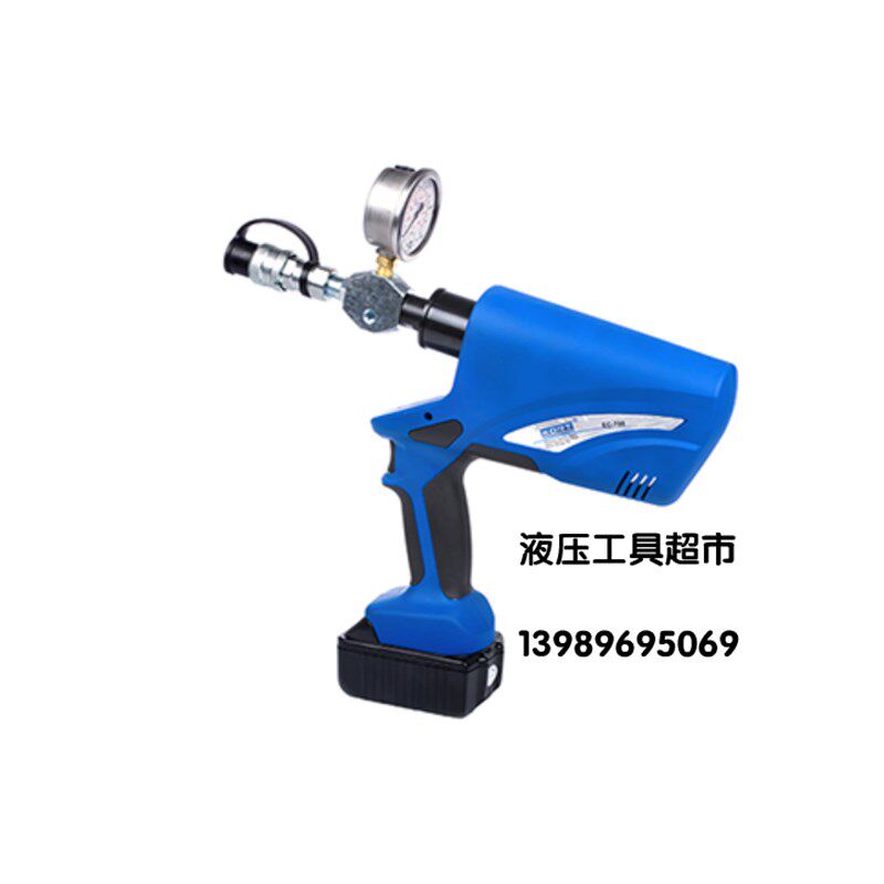 KORT进口充电式电动泵EC-70超高压油泵便携式液压泵带表泵1