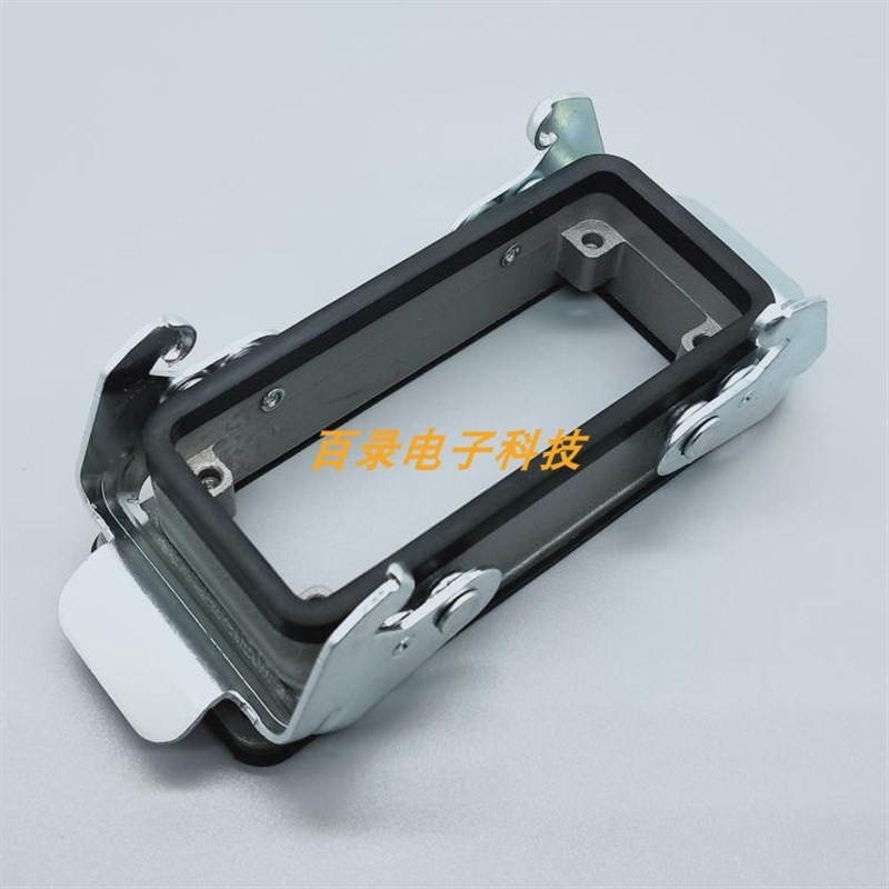 WEVEL/威乐 重载连接器航空插头 H16B-BK-2L 16针/芯双扣下壳