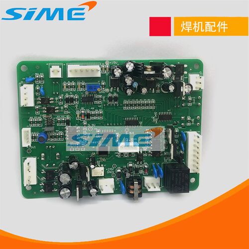 LGK80/100/120/160主控板IGBT逆变等离子切割机控制板面板数字