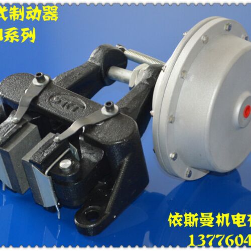卧式空压碟式制动器DBH-205气动离合器刹车器空气压制动器DBH-206