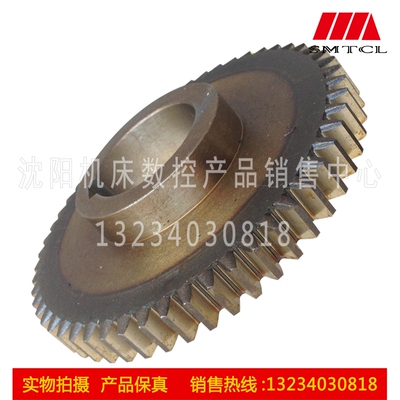 沈阳数控机床配件 EL6140 ECA6140 磨齿齿轮 Z54 M2.5 件号2017L