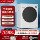 JOOSSN滚筒衣物烘干机智能变频三擎热泵式 家用小型快速干衣机烘鞋