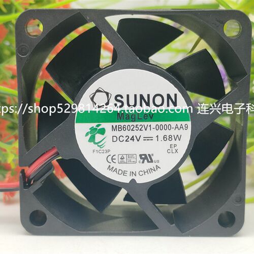 MF/MB60252V1/V2/V3/VX-000C/0000/000U/1000C/U-A99/G99/AA9/F99
