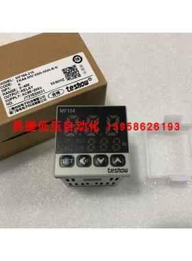 TESHOW台松 MF102 MF402 MF702 902 MF104 MF404 704 904 温控仪