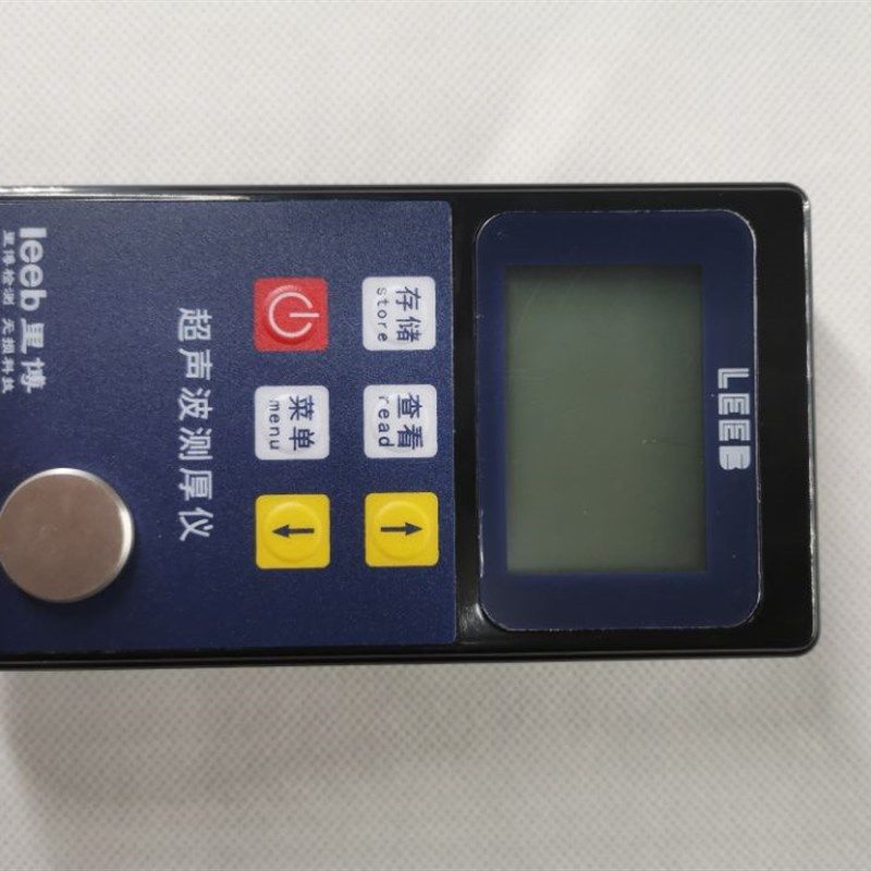 超声波测厚仪数字便携式金属钢铁铜塑料管道板材测量壁厚仪