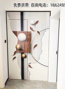 海南化妆室防水隐形门钛镁合金防潮暗门电视背景墙隐形门墙门一体