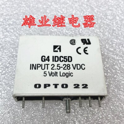现货散新 OPTO22  G4 IDC5D 2.5-28VDC  5V 5脚 固态继电器