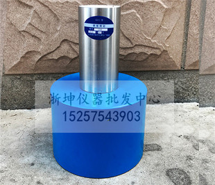 山东乐陵GZ-II型混凝土砼回弹仪率定钢砧校准钢占校正钢钻检验器