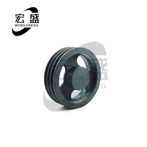 皮带轮 B型三槽 B3型 外径约216mm  8.5B3 可加工内孔