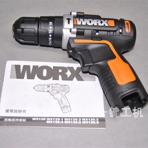 WORX威克士12伏锂电钻WX129裸机 冲击钻家用手电钻维修 木工电工