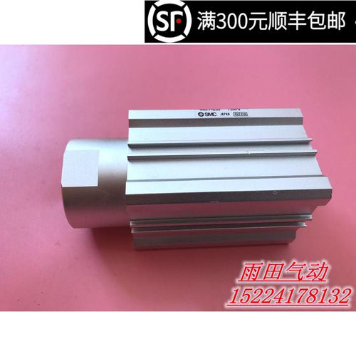 原装正品止动式气缸RSDQA16/RSDQB16-10D/10DK/10DR阻挡气缸
