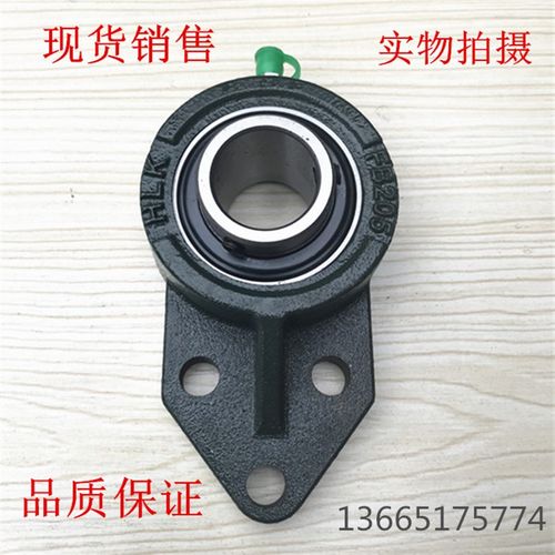 外球面悬挂式轴承座UCFB202 FB203 FB204 FB205 FB206 FB207 F208