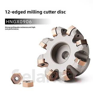 45度铣刀盘NC45HX通装普拉米特HNGX0906/HNMG0907 HN09