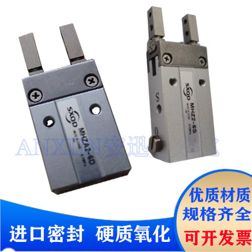 微型手指气缸气动MHZA2-6D手指气缸平行夹爪机械手10D16D20D夹具