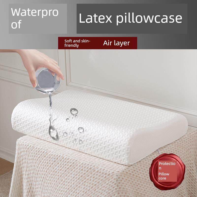 防水防螨乳胶枕套家用枕头套专用记忆枕芯内胆防头油口水保护套罩