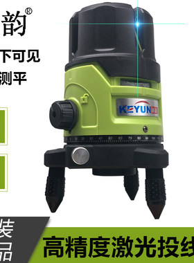 柯韵绿光水平仪激光2线3线5线平水仪高精度红外线自动打线投线仪