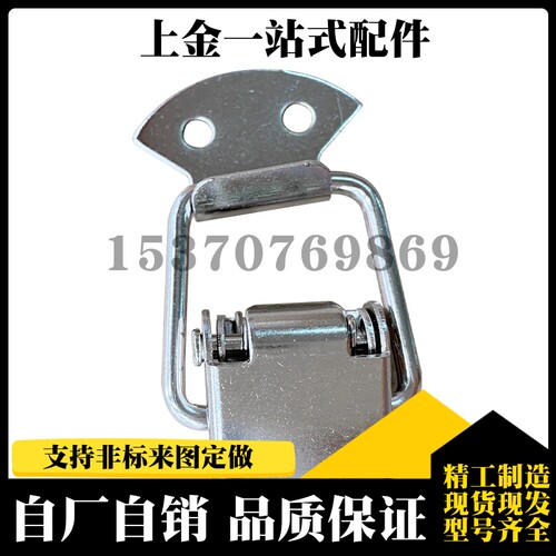 搭扣 尺寸HFQ01/11-22-23-37 HFQ11-69/81/105/118