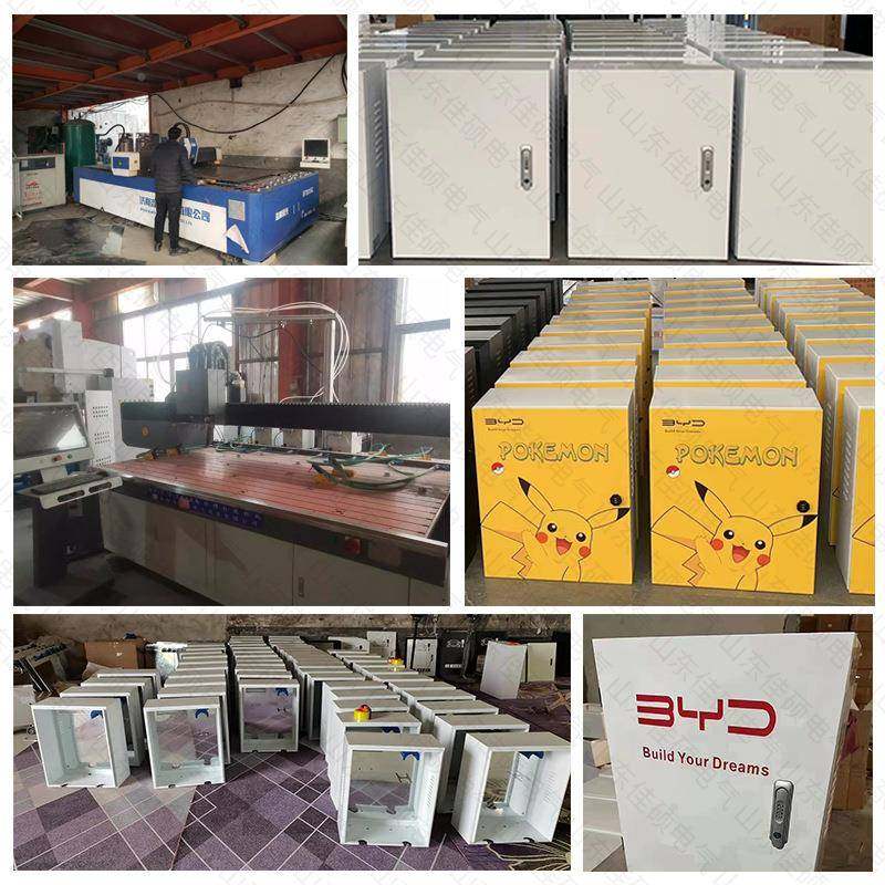 充电桩防配电箱家用新源电护动汽能车充电箱充电桩保长条挂锁护箱,电子/电工,配电控制柜/控制箱,淘宝优惠券,粉丝福利购,淘宝优惠卷