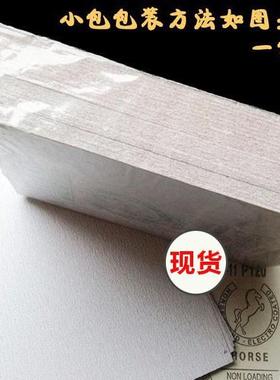 干砂纸木工干磨皮打墙抛光打ECQ磨白沙纸乳胶砂家层具油漆磨料涂