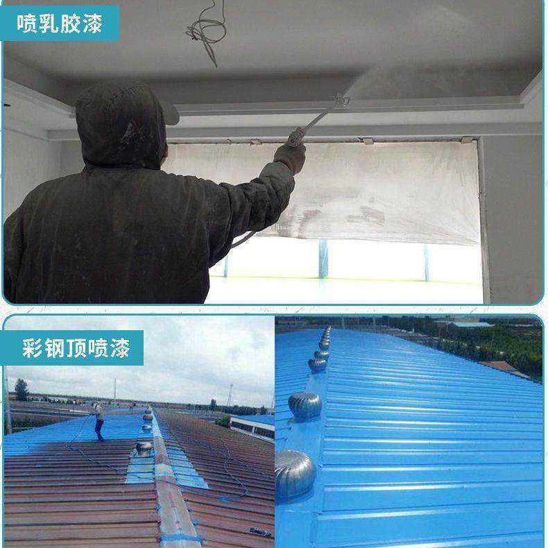 德国大功率全自动电动高压无涂气喷喷涂机漆乳家胶137漆油漆料用,五金/工具,电动喷涂机,淘宝优惠券,粉丝福利购,淘宝优惠卷