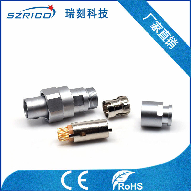 工业电源线电源设备信号LED灯连接器C2系l列26芯防水连接插头座