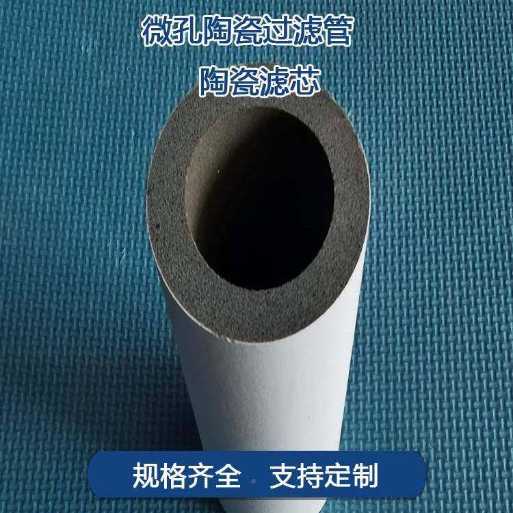 五峰山【】外径100*过滤器滤70*40~50*牌1000mm工业污水废芯油除,标准件/零部件/工业耗材,滤芯,淘宝优惠券,粉丝福利购,淘宝优惠卷