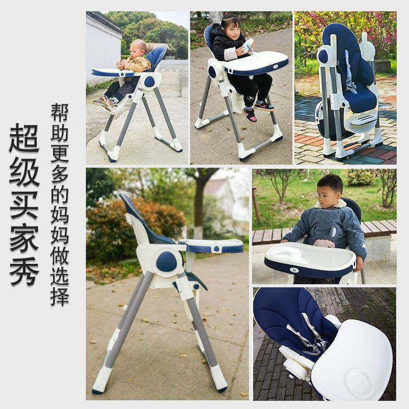宝宝餐椅餐车婴儿童YCI家用免多功能可折叠坐躺携b吃饭桌b学座安,饰品/流行首饰/时尚饰品新,其他DIY饰品配件,淘宝优惠券,粉丝福利购,淘宝优惠卷